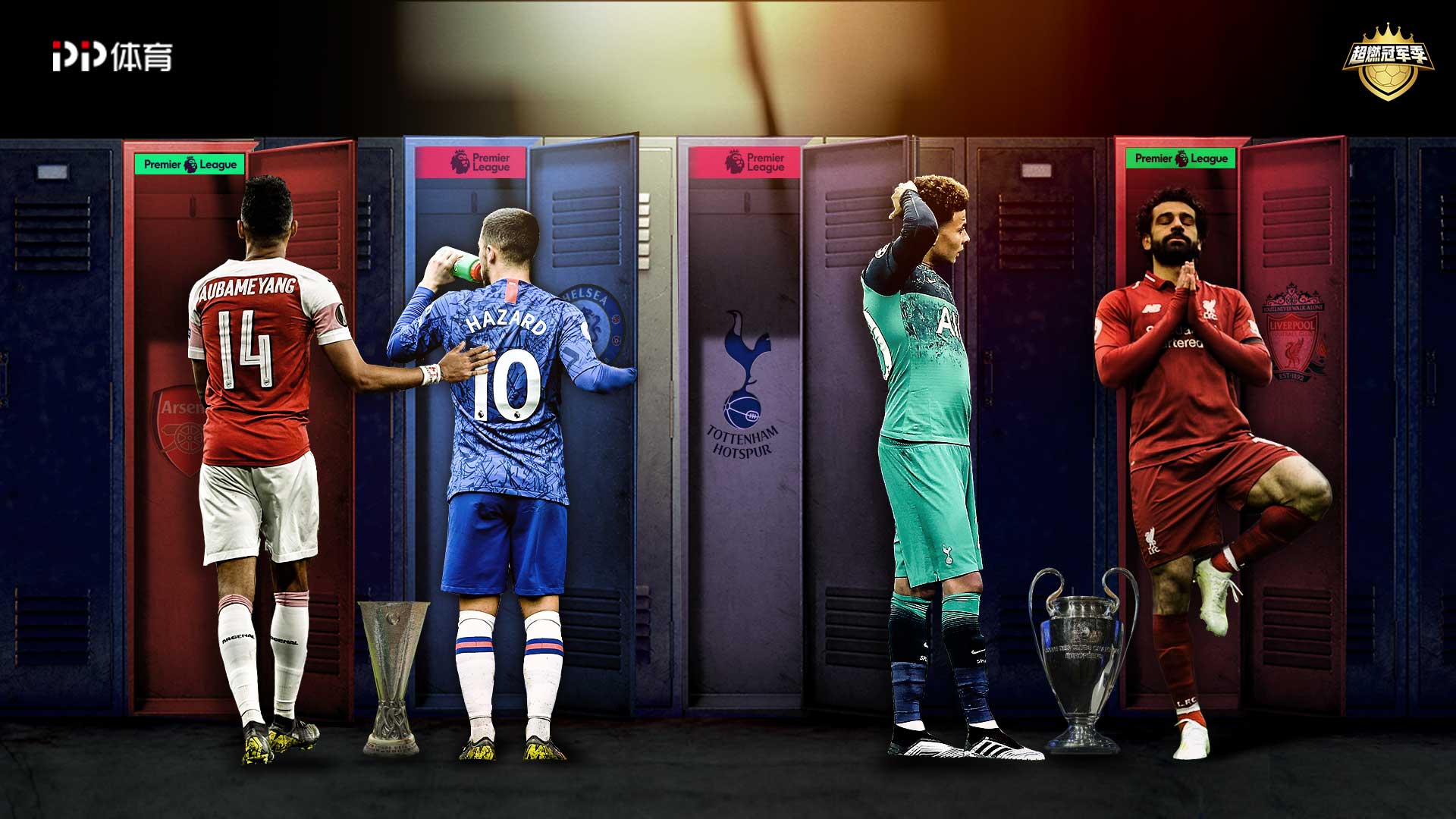 起青春风暴 起青春风暴